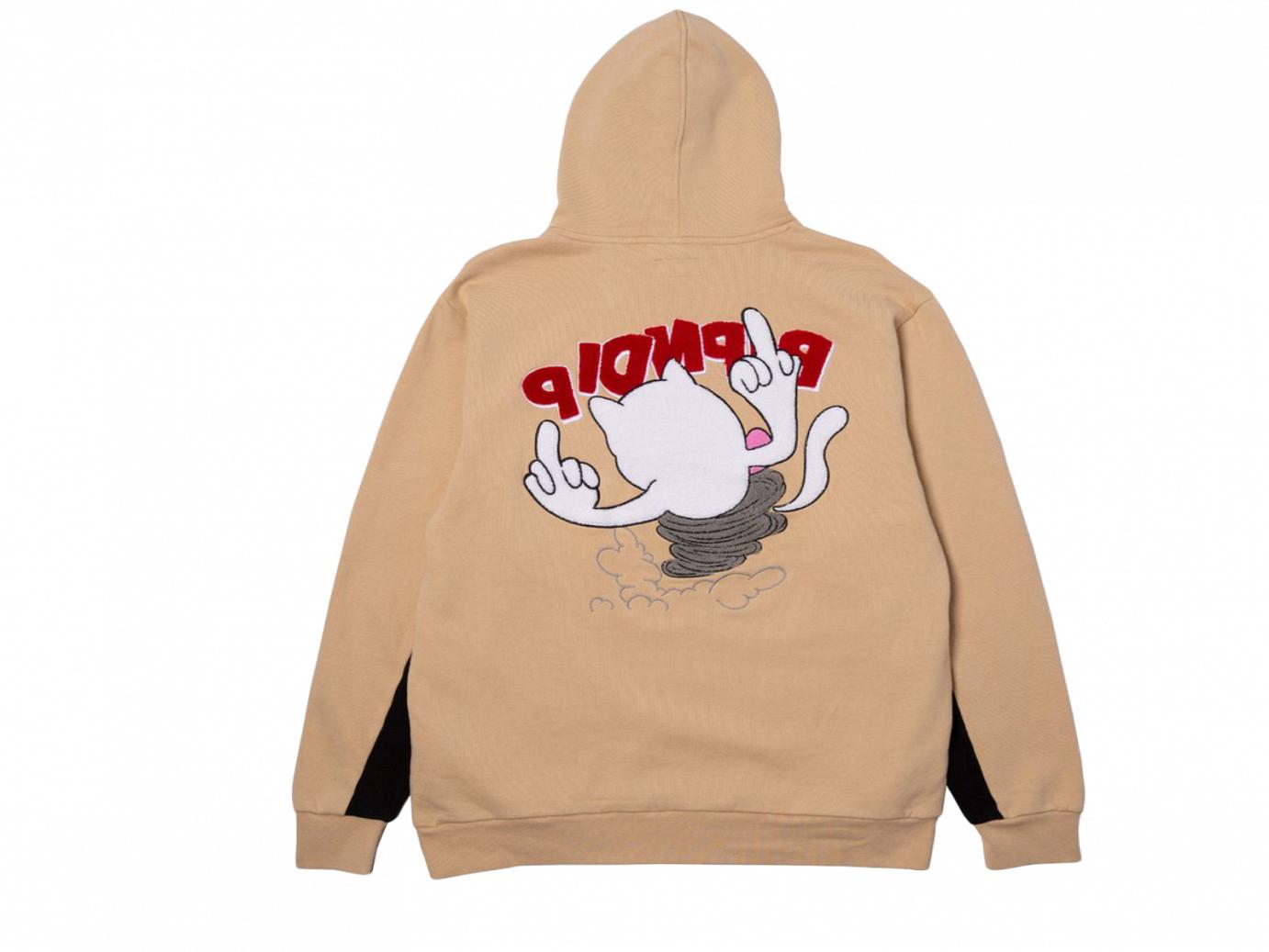 Nermanian Devil Hoodie